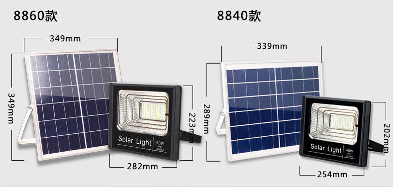 100W Jd-8840 Solar Flood Light Garden Cool White 8PCS LED Energy Saving Solar