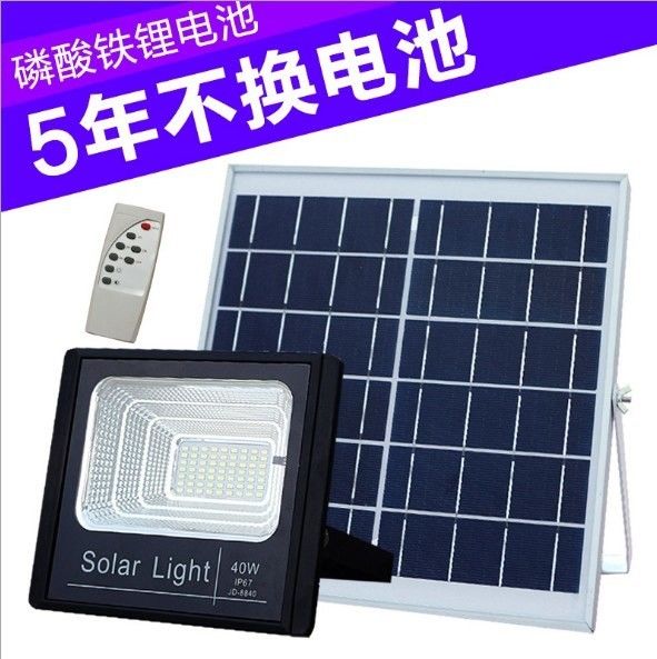 100W Jd-8840 Solar Flood Light Garden Cool White 8PCS LED Energy Saving Solar
