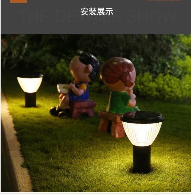 LED Solar Garden Light Waterproof 5W for Outdoor Yard Patio Driveway Garden Pathway