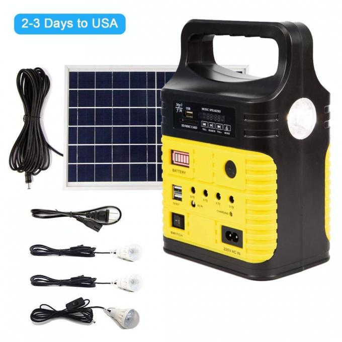 Solar FM Radio Solar Kit off Grid Solar System 10W Solar Home Light Kit Global Sunrise Lights 0