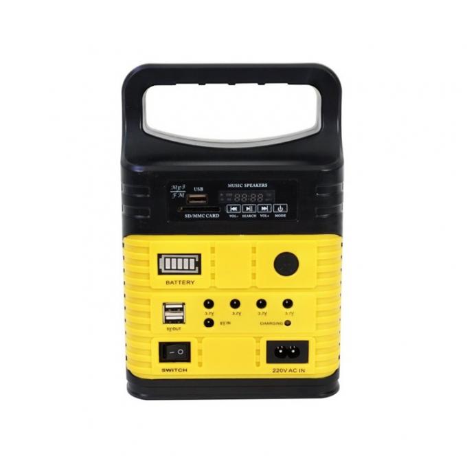 ODM Commercial 10 Watt Solar Energy Light System 8Hrs To 30Hrs 2